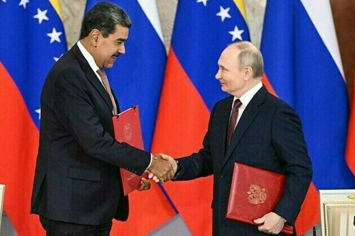 Putin, Maduro Sign Strategic Partnership Treaty in Moscow