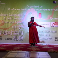 GHANA-ACCRA-CHINESE LANGUAGE-COMPETITION