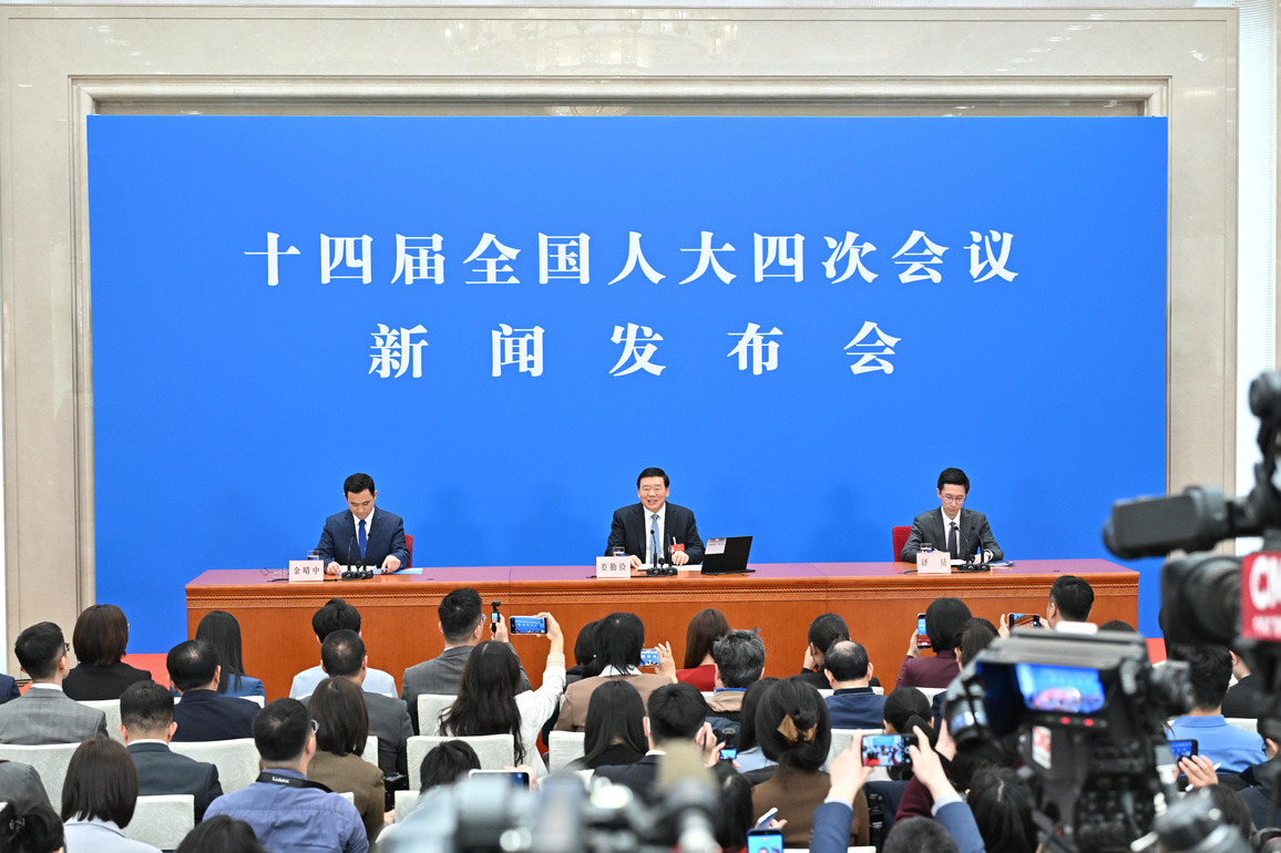 Photo Flash | China's national legislature holds press conference ahead of annual session