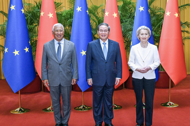 CHINA-BEIJING-LI QIANG-EU LEADERS-25TH CHINA-EU SUMMIT (CN)