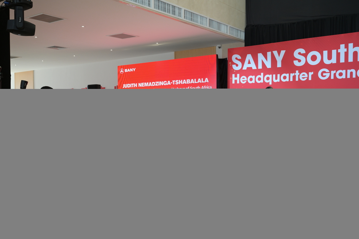 SOUTH AFRICA-JOHANNESBURG-SANY-INDUSTRIAL PARK