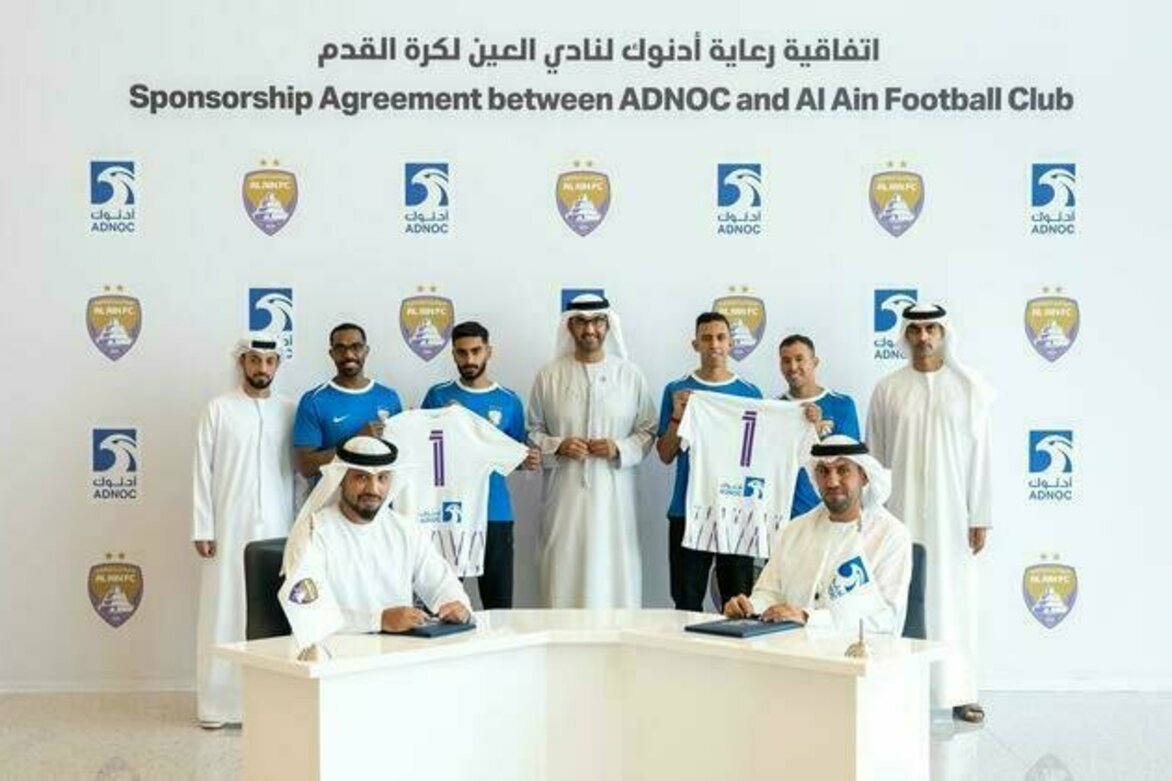 Al Ain FC sign sponsorship agreement with ADNOC, XRG