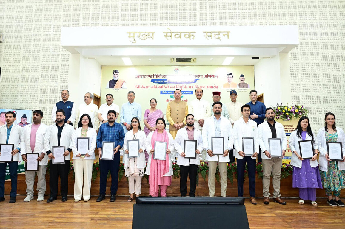 Uttarakhand CM Dhami distributes appointment letters to 307 candidates