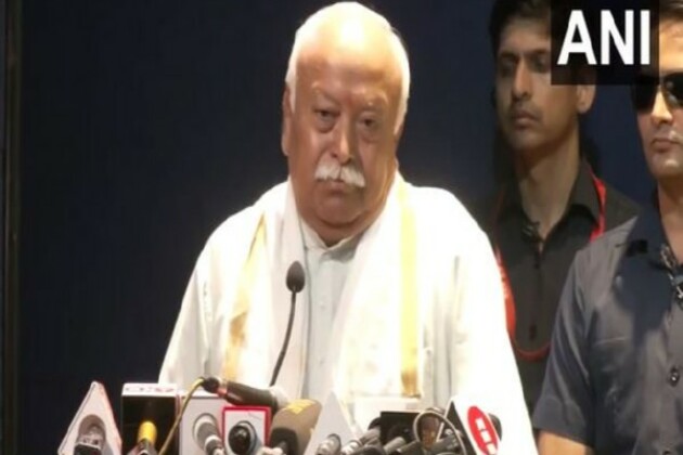 "We never harm our neighbours....teaching lesson to hooligans is also our religion": Mohan Bhagwat