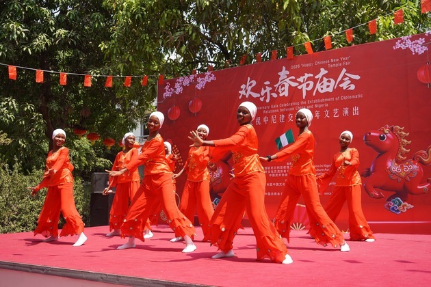 NIGERIA-ABUJA-CHINESE NEW YEAR-55TH ANNIVERSARY-DIPLOMATIC RELATIONS-TEMPLE FAIR