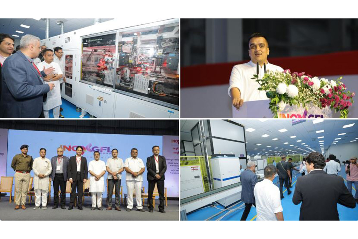 INOXGFL Group's solar and wind manufacturing facilities inaugurated near Ahmedabad