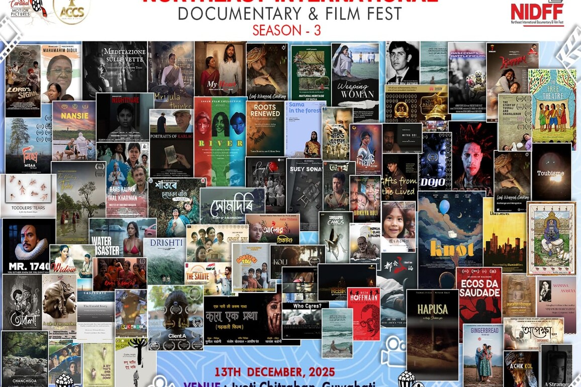 Third edition of NIDFF to be held in Guwahati on Dec 13; details inside