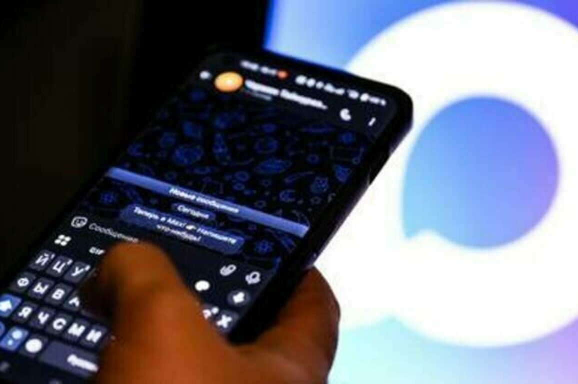 Russian domestic messenger app to be mandatory on all new devices