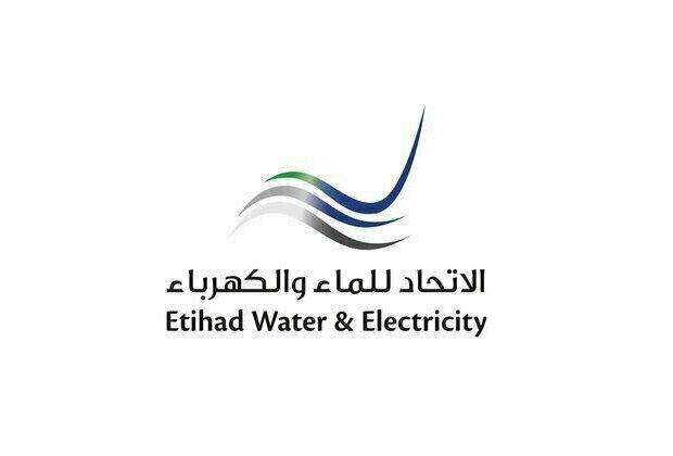 EtihadWE enhances agricultural sustainability