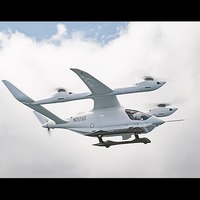 Beta lands first all-electric aircraft at JFK in regional first