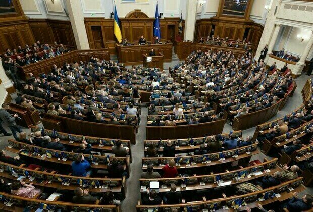 Ukrainian MPs protest Zelenskys dictatorship 