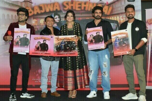 Kamakhya Muzic Presents "Bajwa Shehnaai" Starrer Anuja Sahai, Music by Umesh Giri reaches 1 Million Views