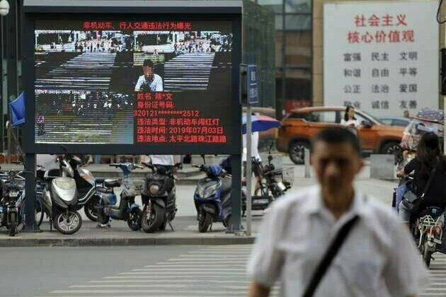 Time to Ban Facial Recognition from Public Spaces and Borders