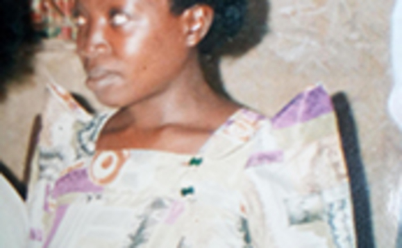 Joyce Poni eyattiddwa Joyce Poni eyattiddwa