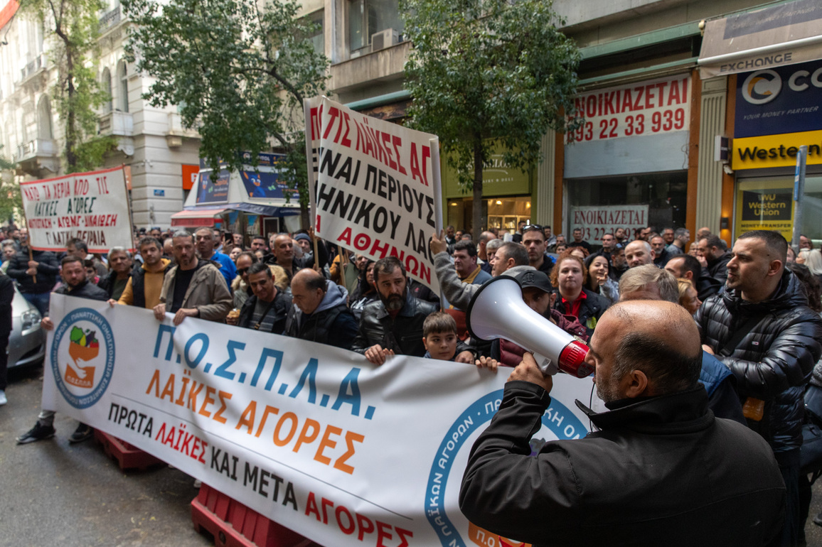 GREECE-ATHENS-NATIONWIDE STRIKE