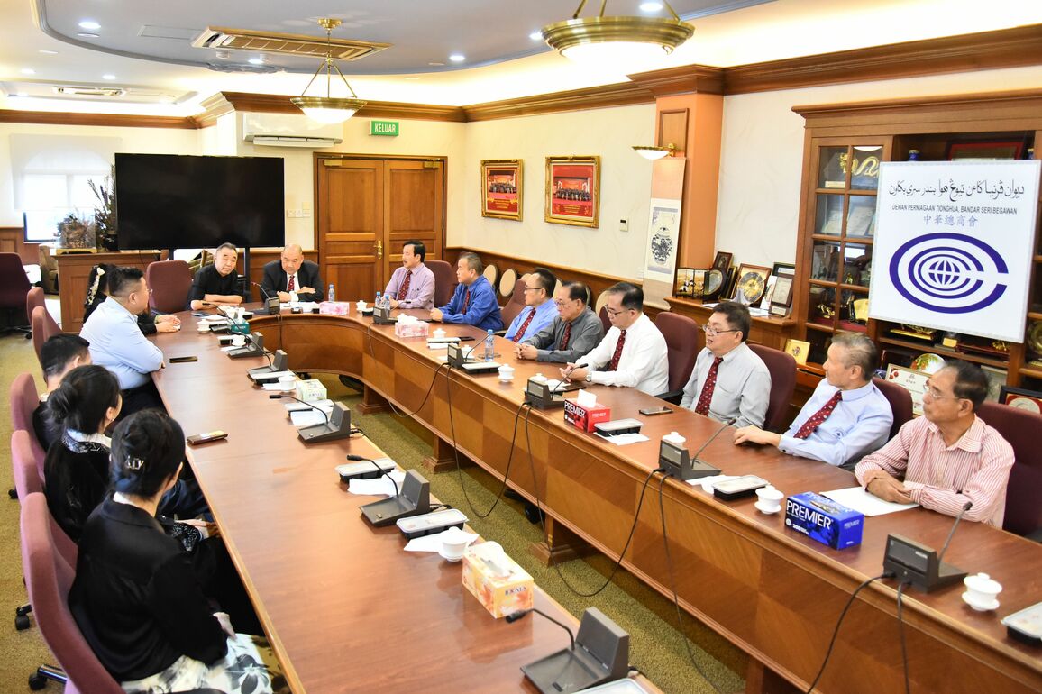 BRUNEI-BANDAR SERI BEGAWAN-CHINESE CHAMBER OF COMMERCE-TRADITIONAL CHINESE MEDICINE-EVENT