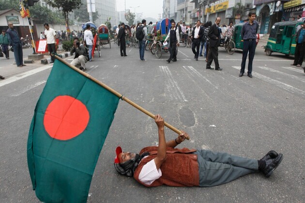 Bangladesh: BNP office set ablaze in Narayanganj days after landslide election victory