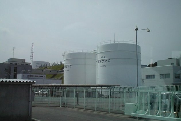IAEA to collect samples from coastal waters near Fukushima nuclear power plant