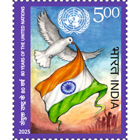 Jaishankar releases commemorative postage stamp to mark 80 years of United Nations