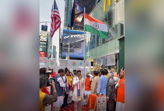 75 years of India's Independence: Tricolour at iconic Times Square in New York