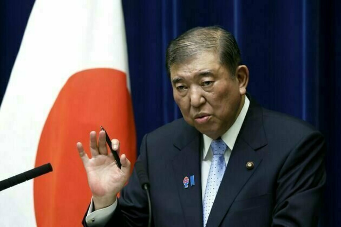 Japanese prime minister's abrupt no-show at NATO summit reveals a strained alliance with the US