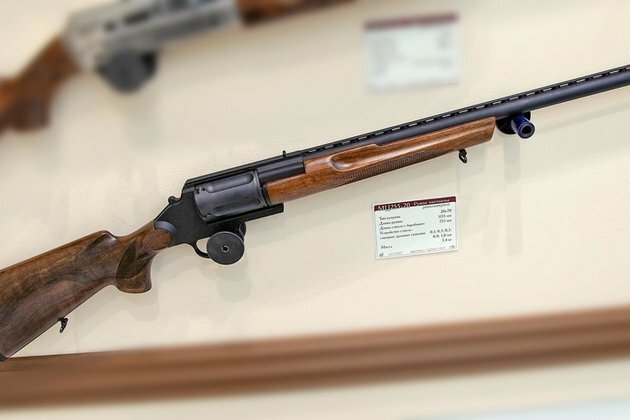 Russia starts producing revolver shotguns once again