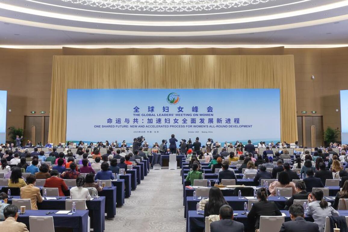 Daily World Briefing, Oct. 15