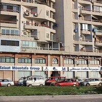Egypt developer unveils $27 billion mixed-use city project