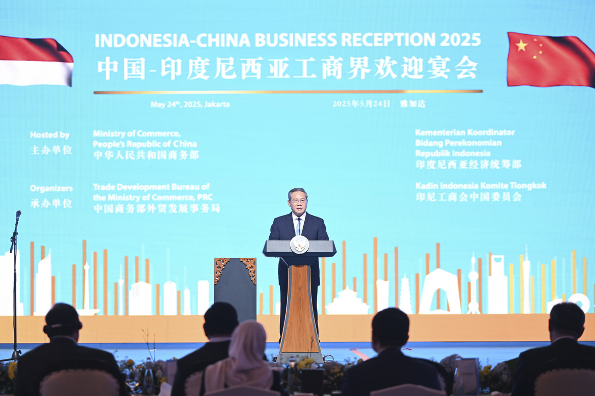 INDONESIA-JAKARTA-CHINA-LI QIANG-BUSINESS RECEPTION