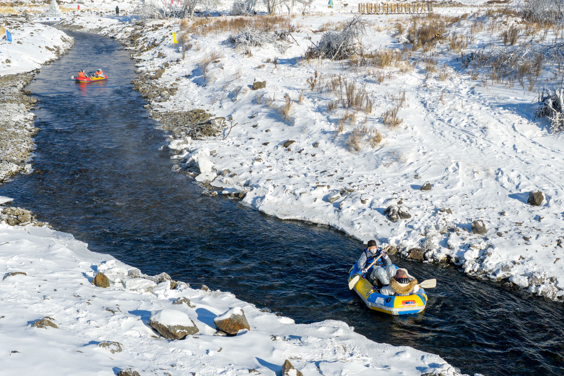 CHINA-INNER MONGOLIA-ARXAN-HALHA RIVER-WINTER TOURISM (CN)
