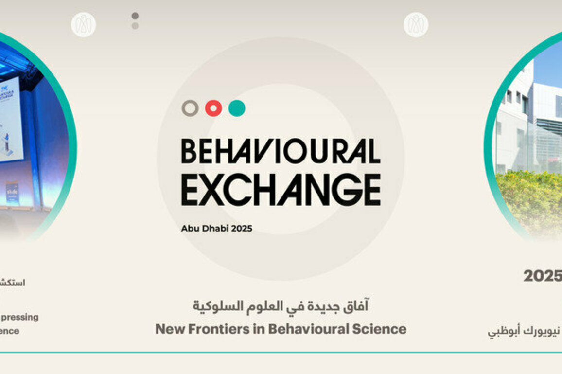 Abu Dhabi to host Behavioural Exchange 2025 conference