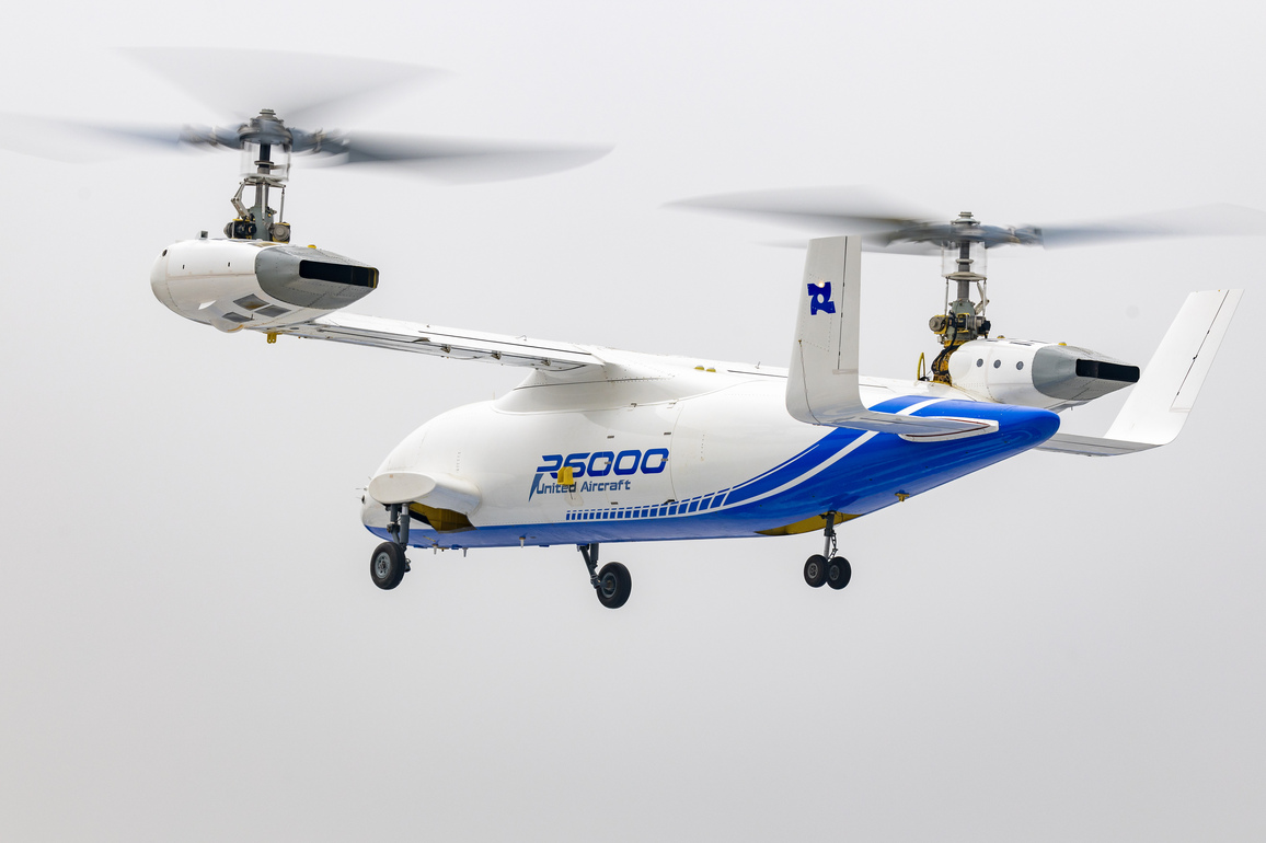 #CHINA-SICHUAN-DEYANG-TILTROTOR-MAIDEN FLIGHT (CN)