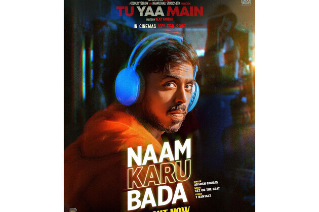 Adarsh Gouarav showcases his rap skills with 'Naam Karu Bada'