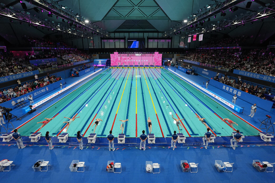 (SP)CHINA-15TH NATIONAL GAMES-SWIMMING-WOMEN'S 50M FREESTYLE-FINAL (CN)