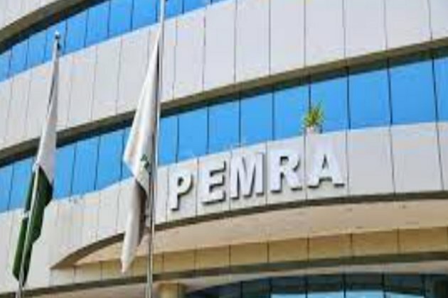 Pak media regulatory body bans live coverage of Islamabad Judicial Complex ahead of Imran Khan's hearing