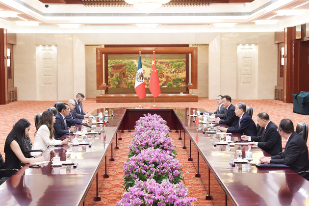 CHINA-BEIJING-ZHAO LEJI-CHAMBER OF DEPUTIES OF MEXICO-PRESIDENT-TALKS (CN)