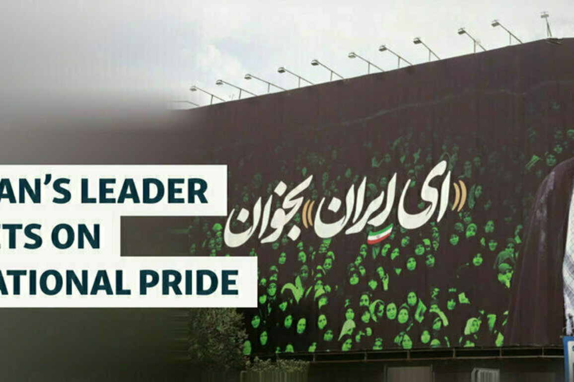 Irans Leader Bets On National Pride
