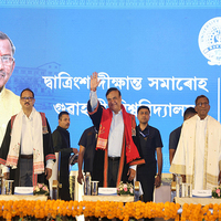 Assam is transforming into a land of peace, prosperity: CM Himanta Biswa Sarma