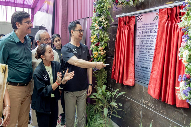 Union Minister Kiren Rijiju inaugurates residential wing of Weightlifting Warriors Academy