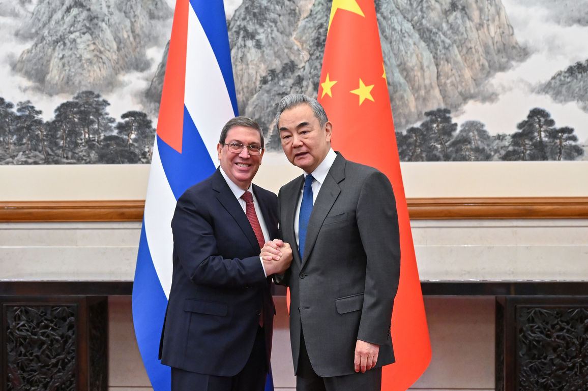 CHINA-BEIJING-WANG YI-CUBA-ENVOY-TALKS (CN)