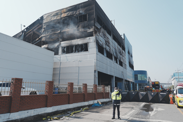 (SpotNews) SOUTH KOREA-DAEJEON-AUTO PARTS FACTORY-FIRE-AFTERMATH