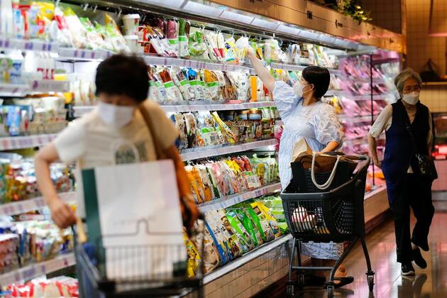 S. Korean gov't revises down 2025 growth outlook to 0.9 pct