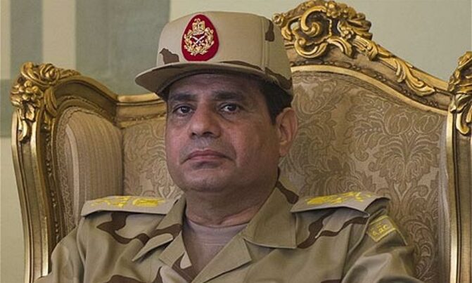 Egypt''s army chief Sisi seen edging closer to presidential bid Egypt''s army chief Sisi seen edging closer to presidential bid