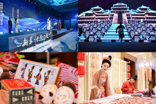 Chang'an night gala offers cultural taste of Shaanxi in Astana