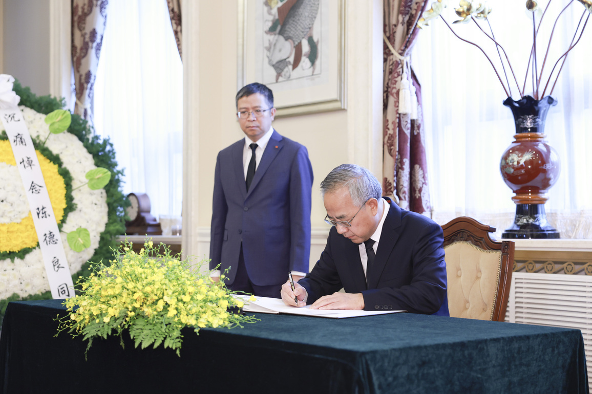 CHINA-BEIJING-HU CHUNHUA-VIETNAMESE EMBASSY-MOURNING (CN)