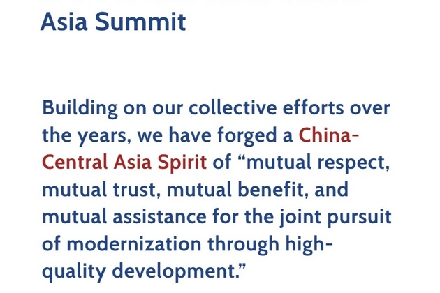 Poster: Highlights of Xi Jinping's keynote speech in Astana
