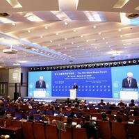Global strategists, decision-makers address key security, development issues at Beijing peace forum