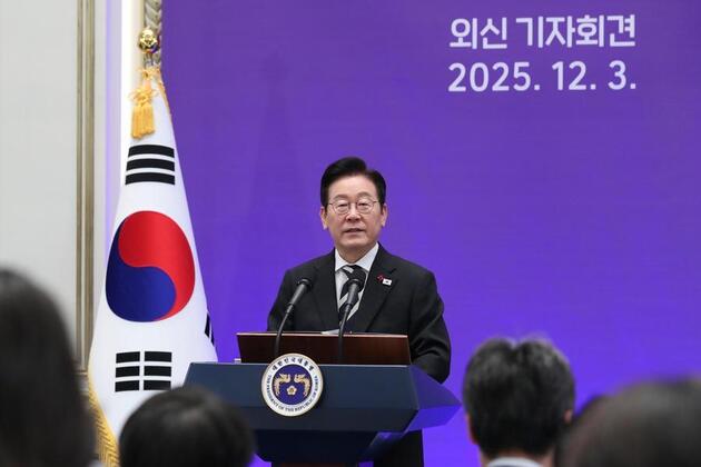 Xinhua Commentary: China-South Korea cooperation crucial for safeguarding openness, stability in Asia-Pacific