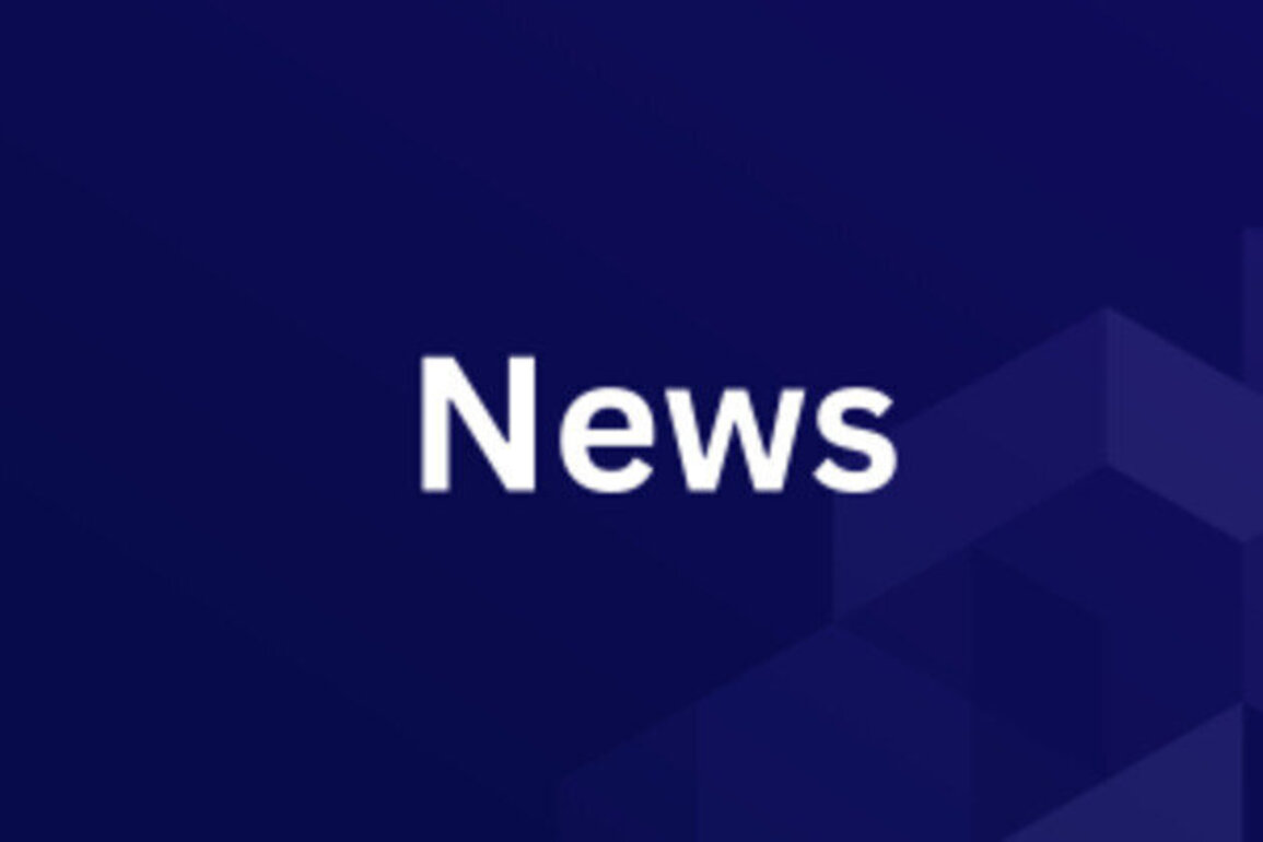 Police Ombudsman for Northern Ireland - recruitment competition launched