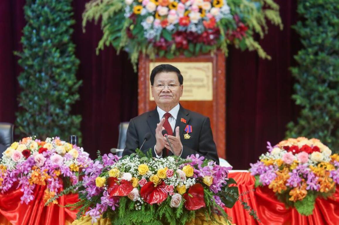 Thongloun elected general secretary of 12th Central Committee of LPRP